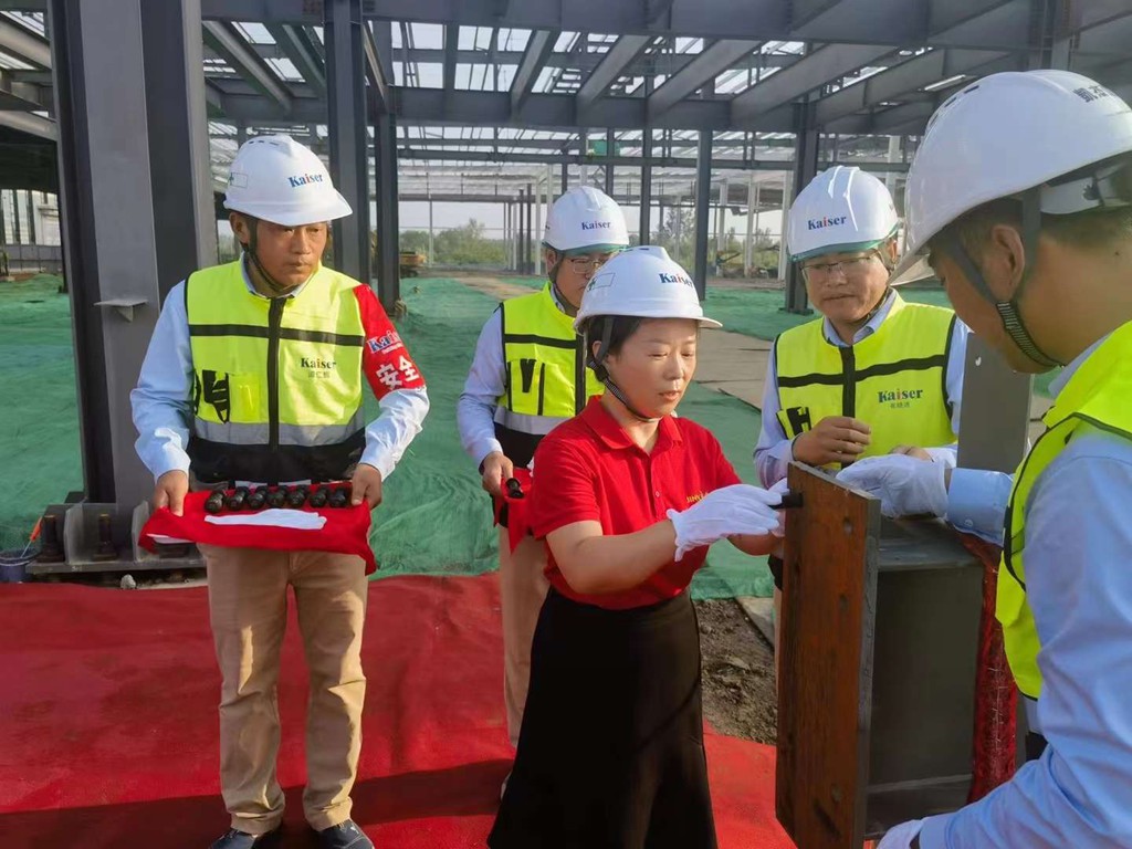 http://www.liqiankun.cn//upload/article/202408/47282b1002294f54942c233d6ab988e1.jpg