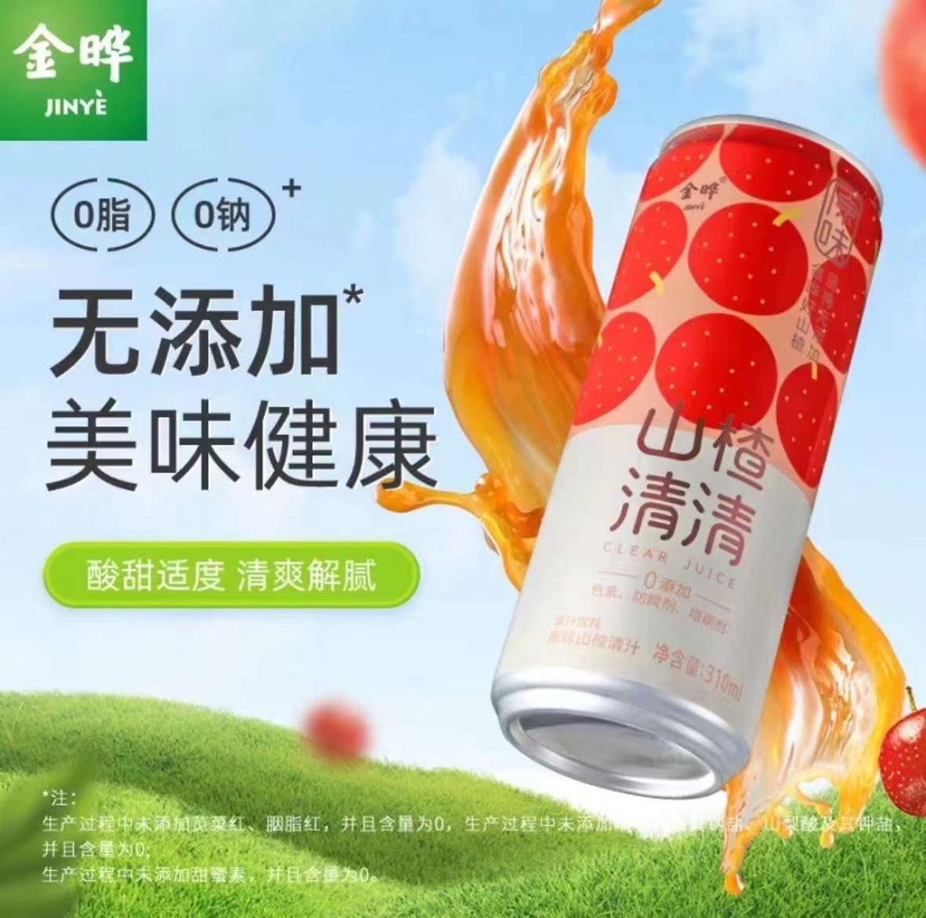 http://www.liqiankun.cn//upload/article/202408/e756a20c737a637050a0cdf92f7891e6.jpg