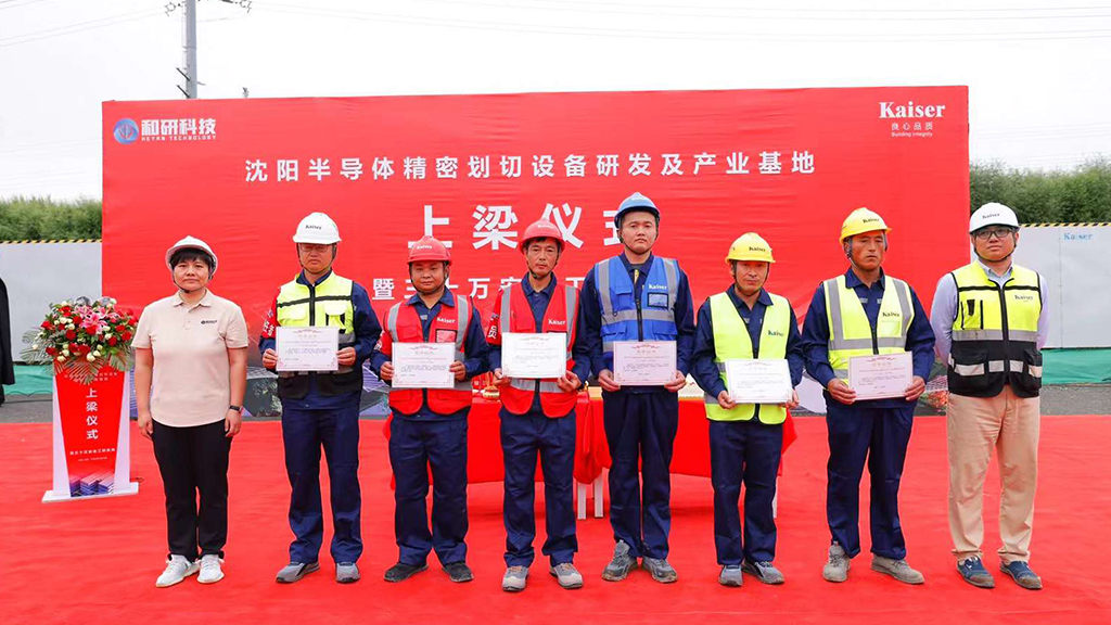 http://www.liqiankun.cn//upload/article/202409/b6357f9062be550993ffc538d98e1767.jpg