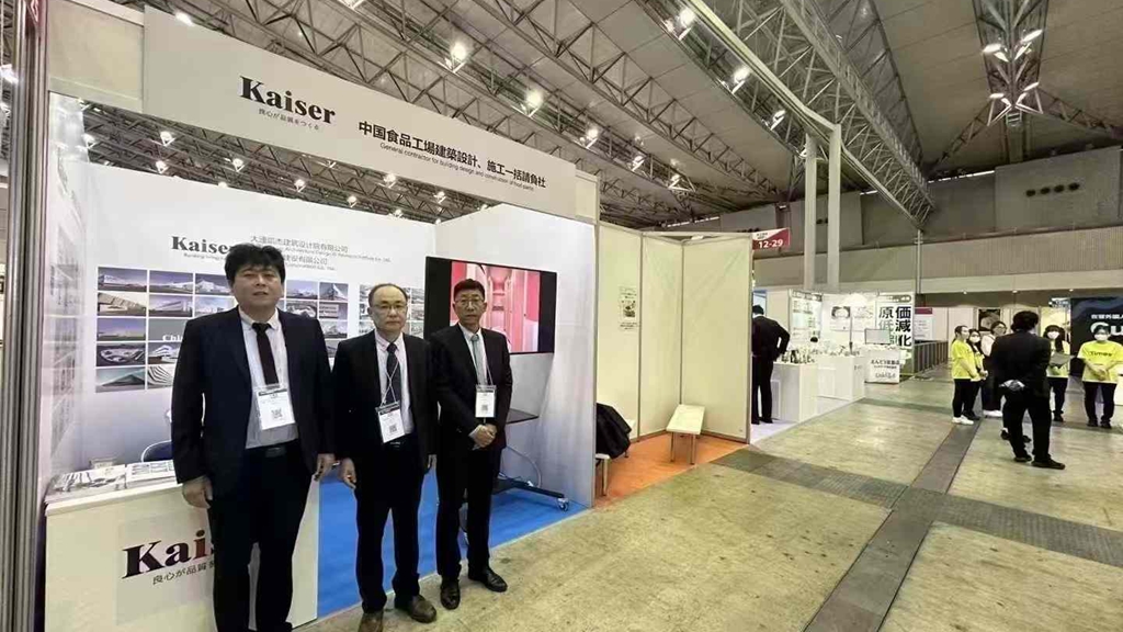 http://www.liqiankun.cn//upload/article/202412/51f478d66ec8cee4eeca8f2ca87067e9.jpg
