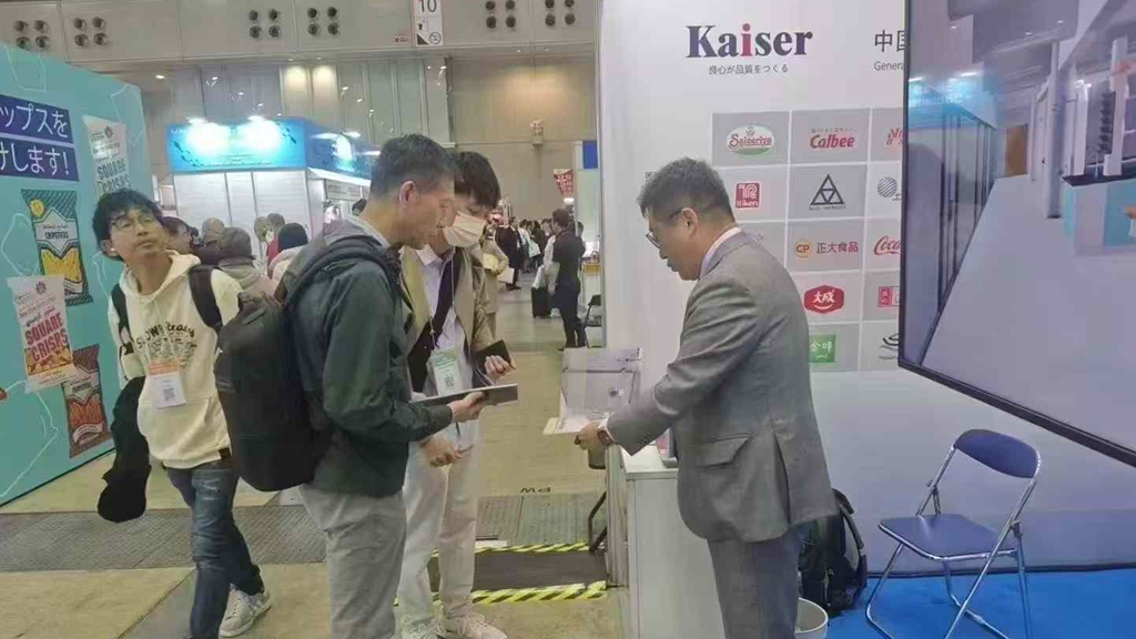 http://www.liqiankun.cn//upload/article/202412/c701c5d88085eb4fdca551f6661b3714.jpg