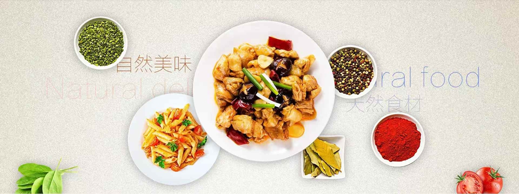 http://www.liqiankun.cn//upload/article/202412/db63e7542988286b5ec41ac893f493cd.jpg
