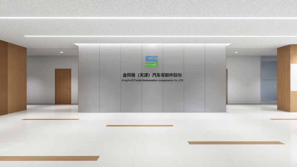http://www.liqiankun.cn//upload/article/202501/7b62f6910c0c0f4bc79a9874e0cb792c.jpg
