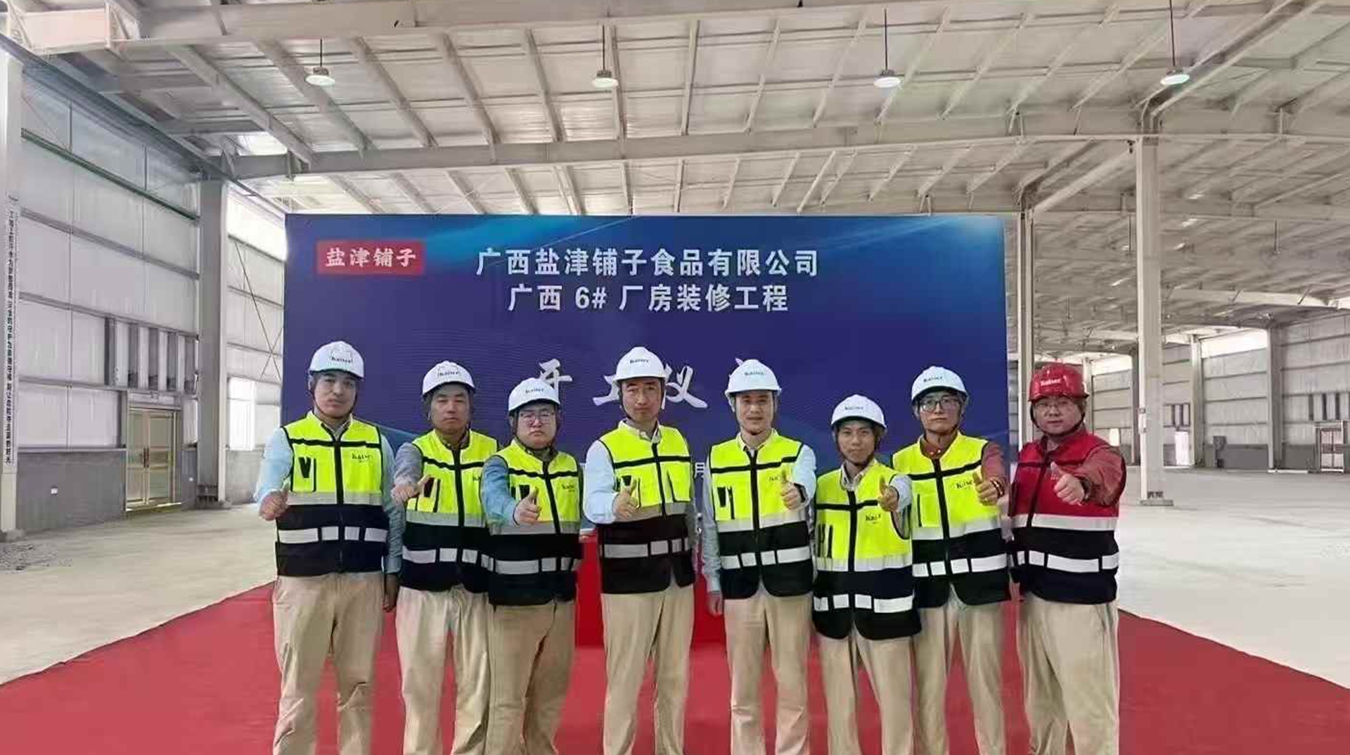 http://www.liqiankun.cn//upload/article/202504/5c88c667cdecfe41d1bab50dcb09cfd1.jpg
