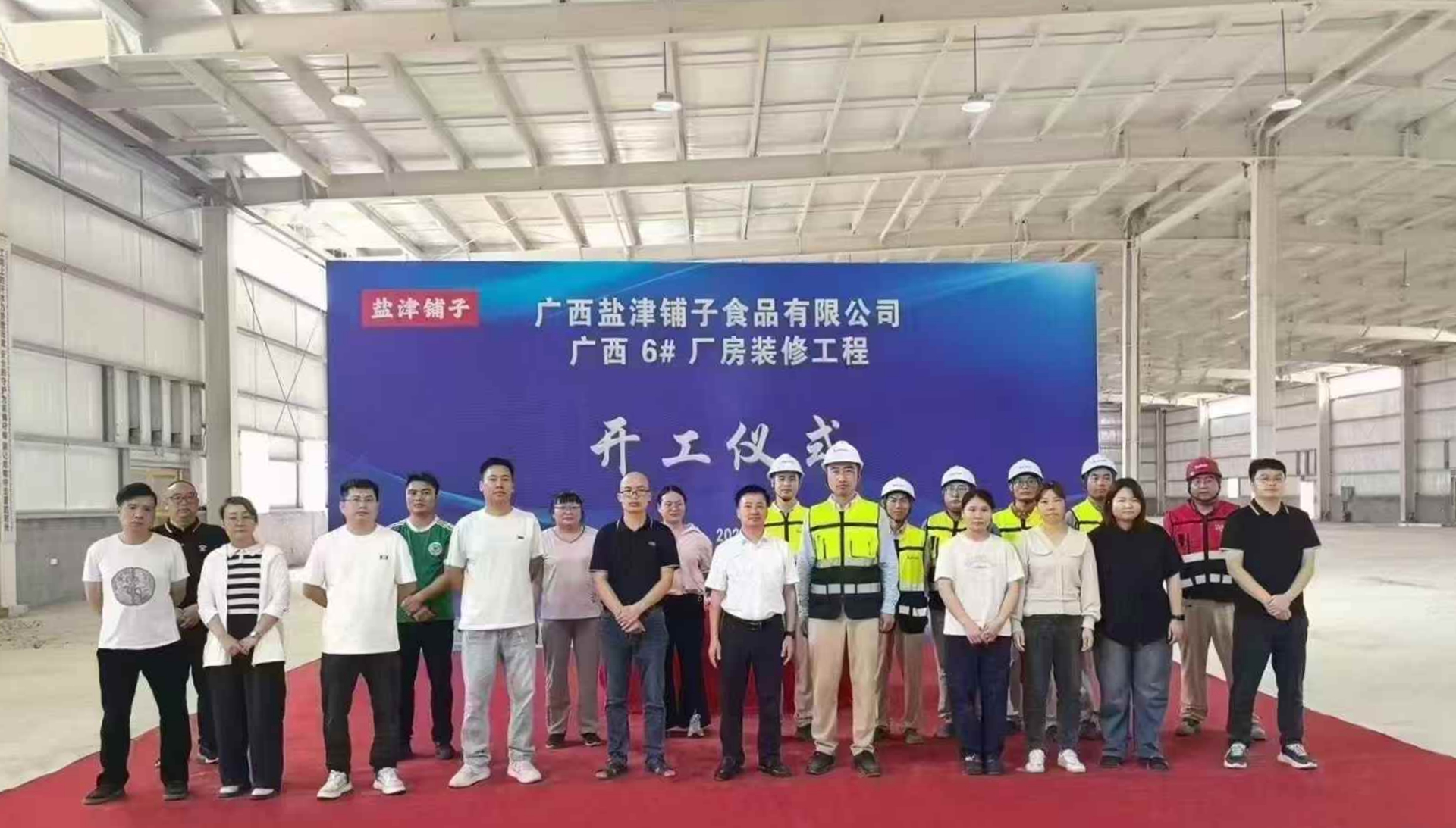 http://www.liqiankun.cn//upload/article/202504/85ba6b7bfdbfd81742c4896fce91ff91.jpg