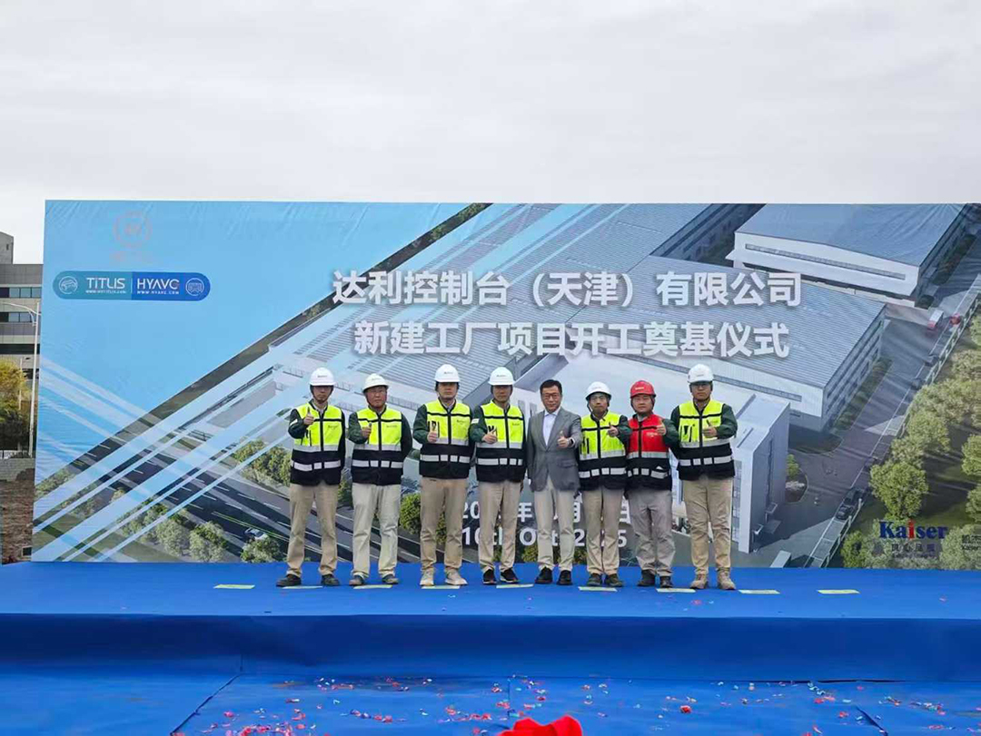 http://www.liqiankun.cn//upload/article/202510/3d070a31f60ab9d6ce2ebc6be0c87526.jpg