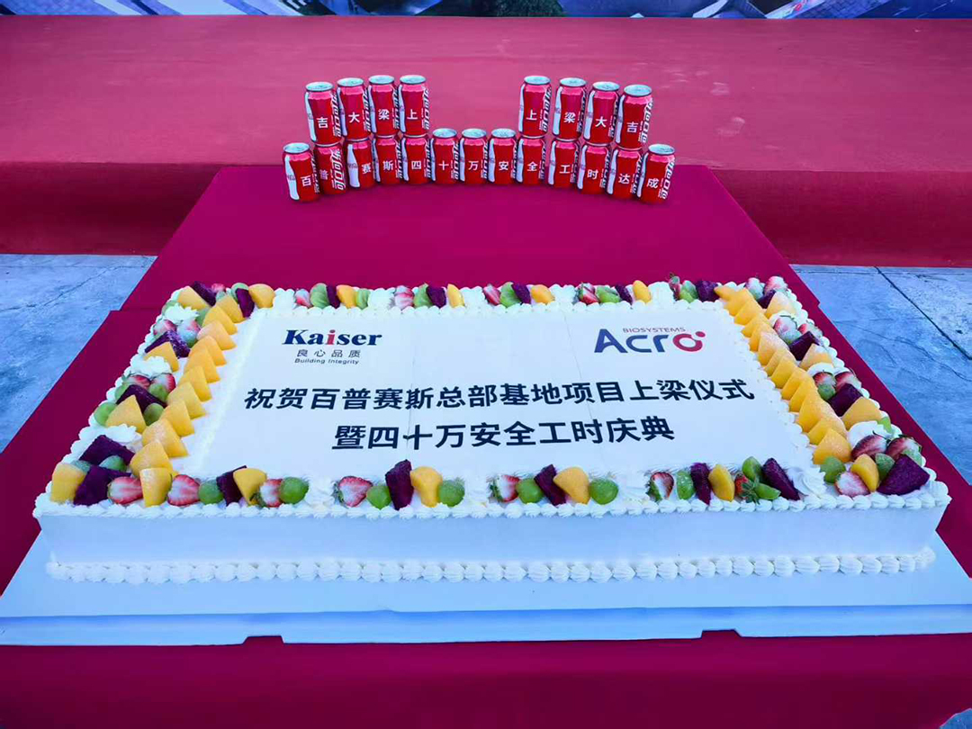 http://www.liqiankun.cn//upload/article/202512/1001061ad994875711bfa273e8365855.jpg