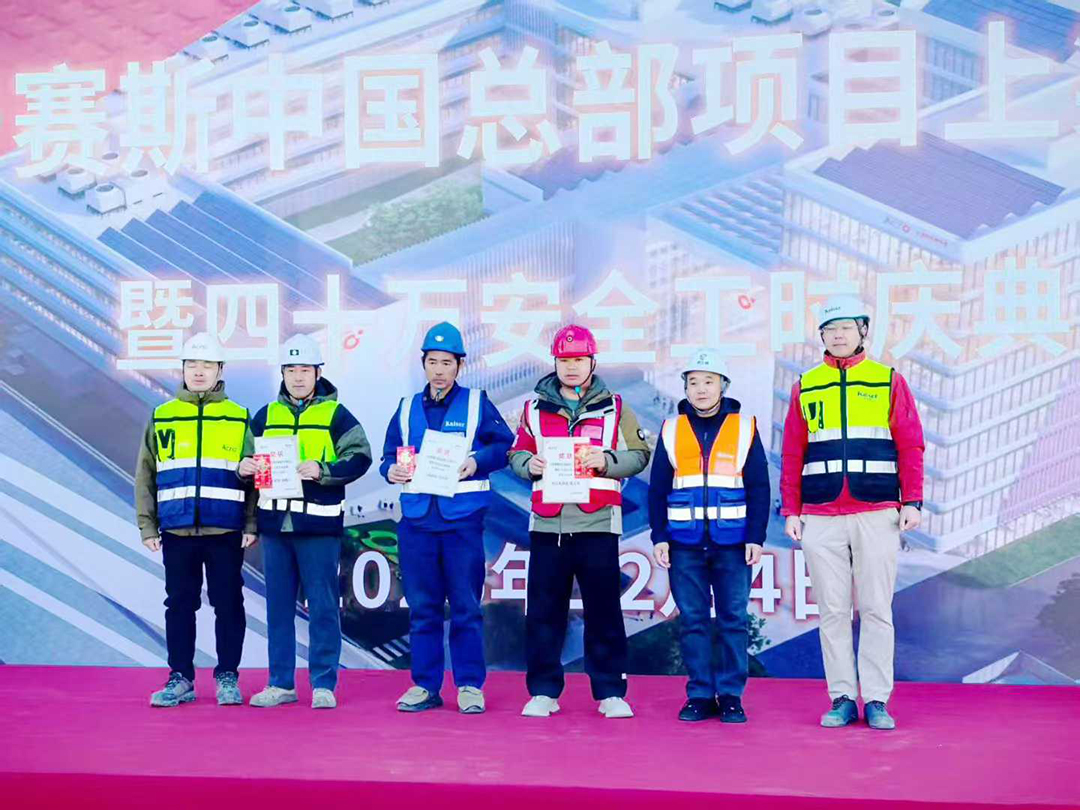http://www.liqiankun.cn//upload/article/202512/c592e3806b6ab7d52d1281e14184c50f.jpg