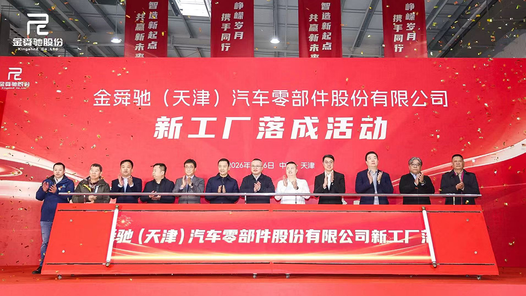 http://www.liqiankun.cn//upload/article/202601/0e9e275f26970f8f3f707b1564200175.jpg