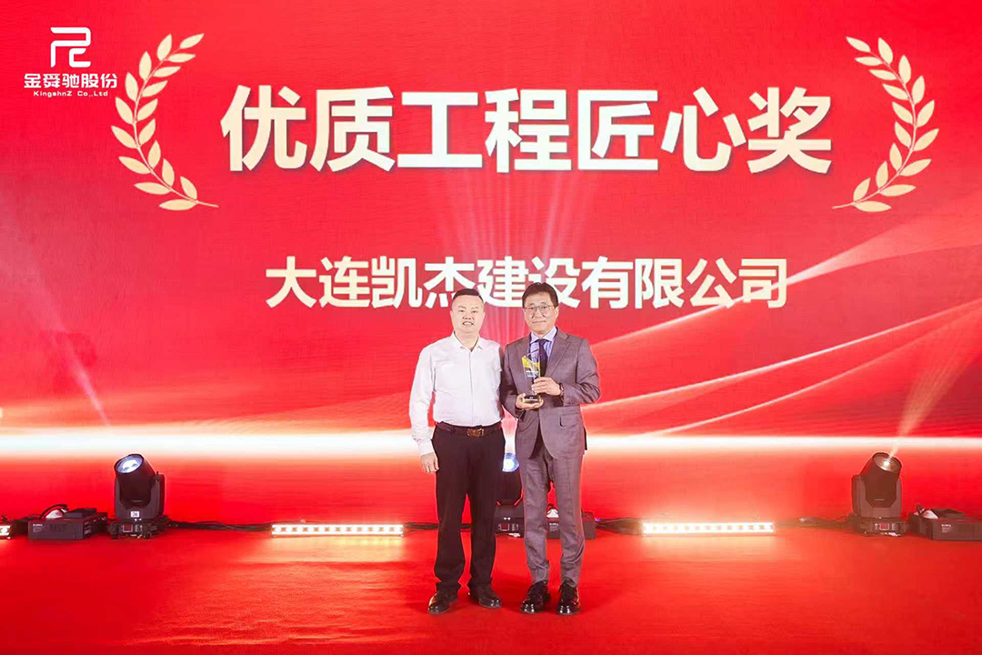 http://www.liqiankun.cn//upload/article/202601/c93fc0ef756f3b8f431689f9d7755fbd.jpg