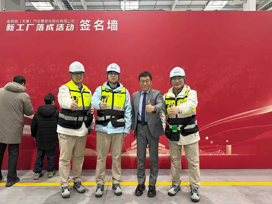 http://www.liqiankun.cn//upload/article/202601/fa28344007c848ea07460eef284fda86.jpg