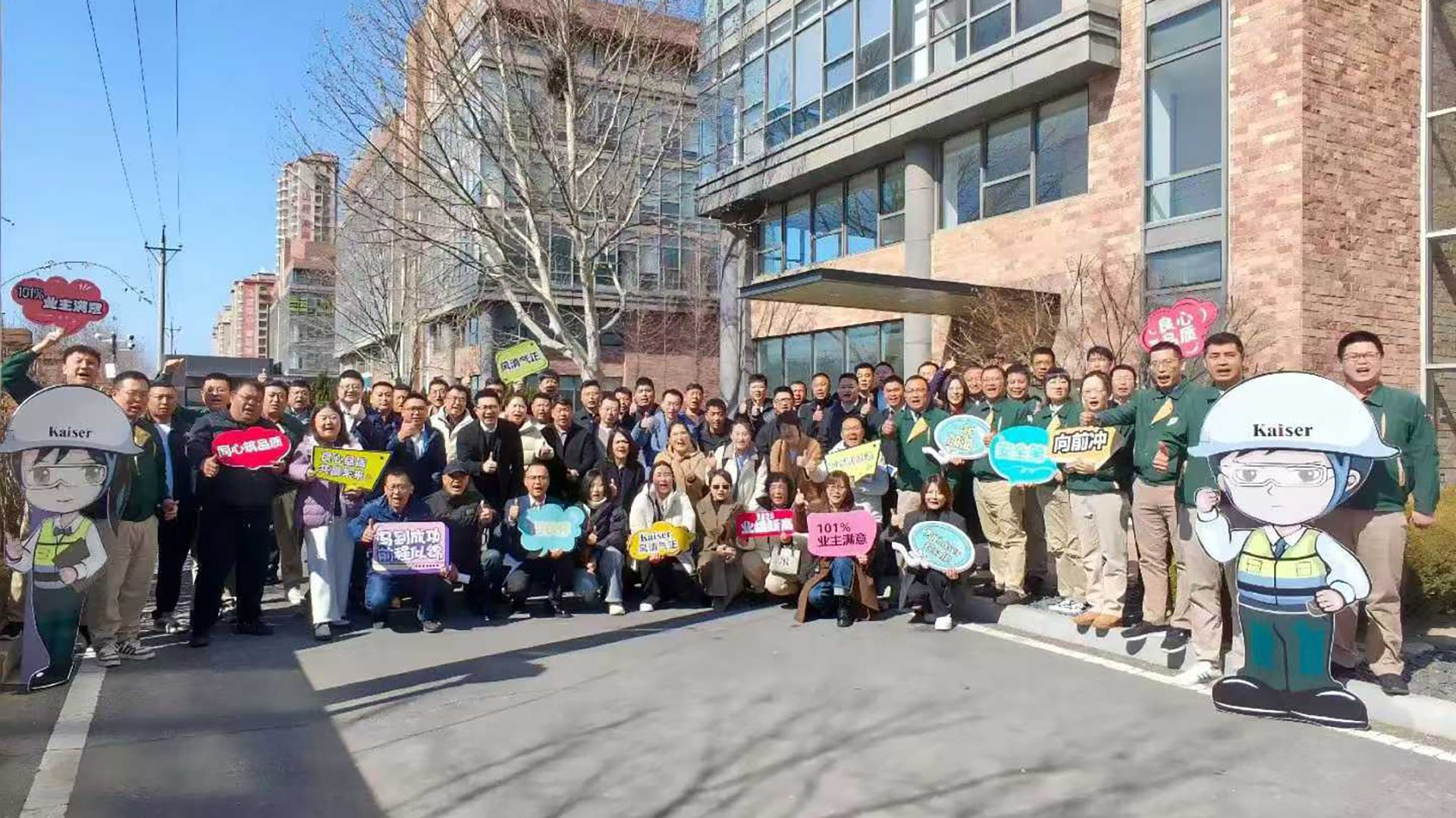 http://www.liqiankun.cn//upload/article/202603/1025b24e940f4c7b0bedc669df1e994f.jpg