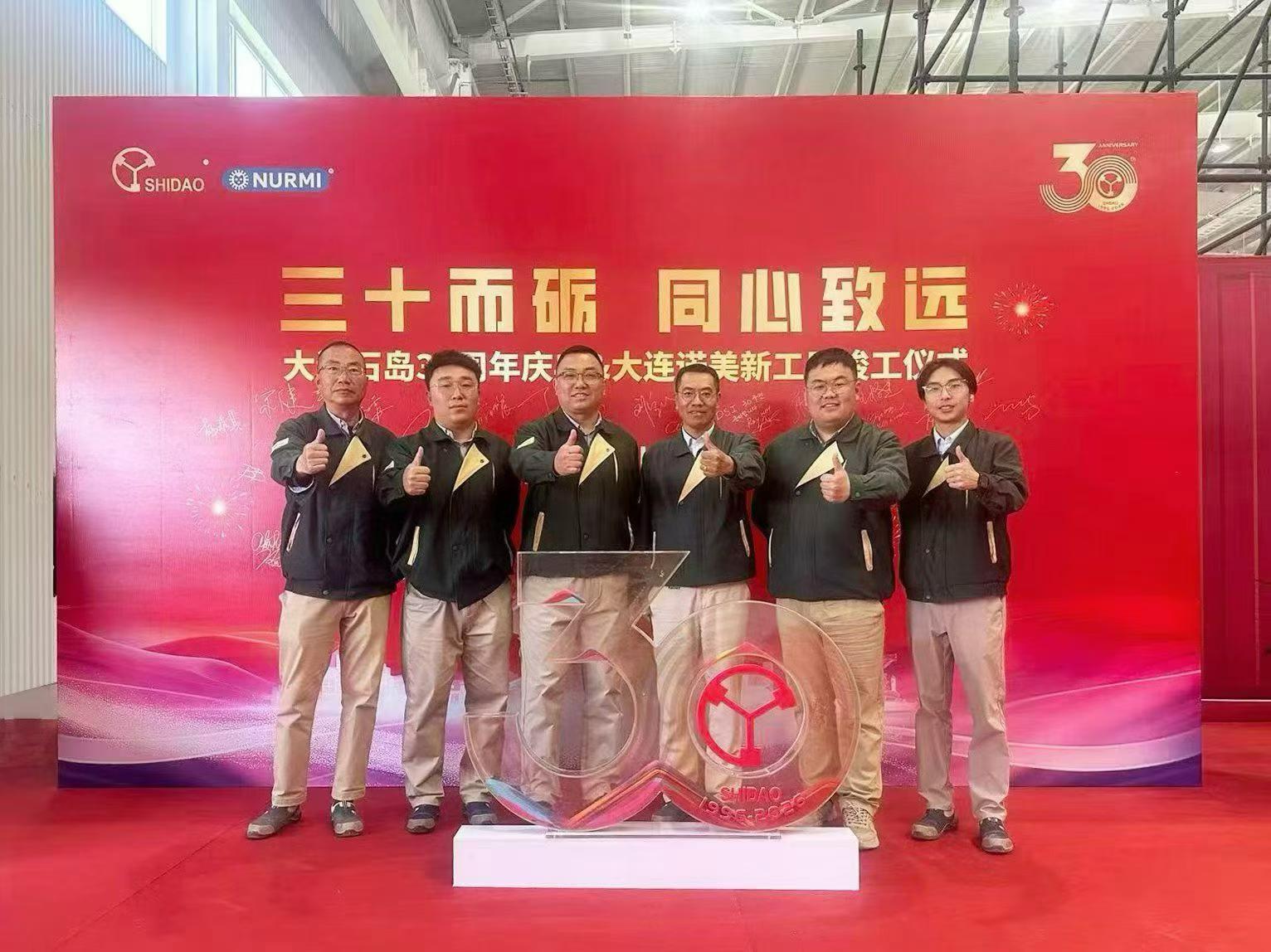 http://www.liqiankun.cn//upload/article/202605/ad6a87793dadfc26c44fd01946833078.jpg