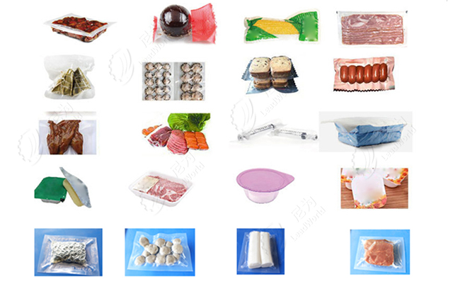 全自動真空包裝機(jī)